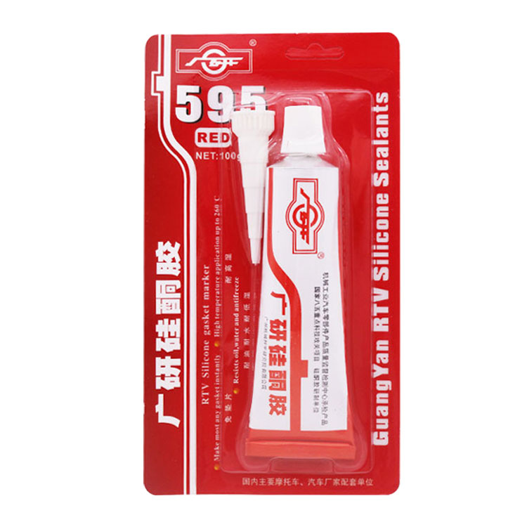 广研密封胶系列595