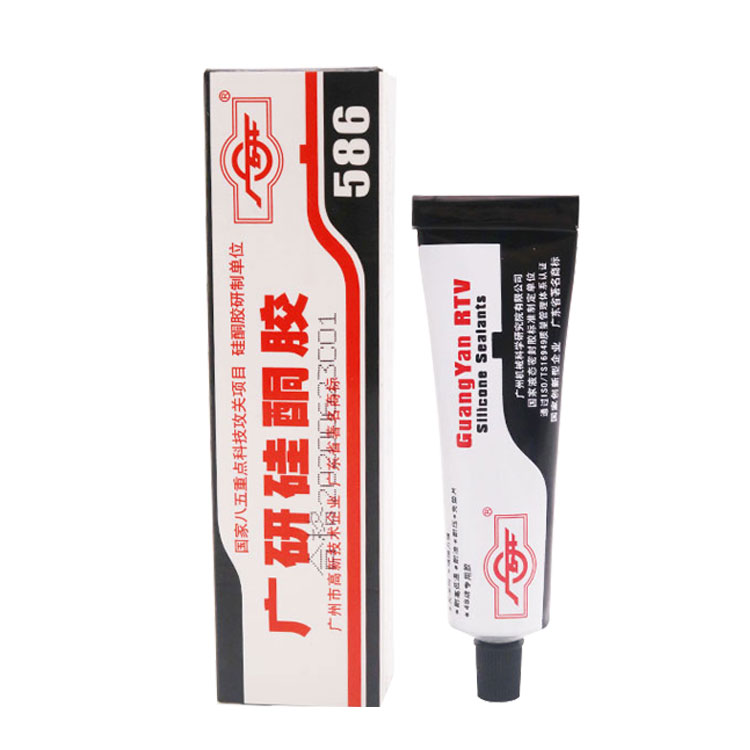 广研密封胶系列586