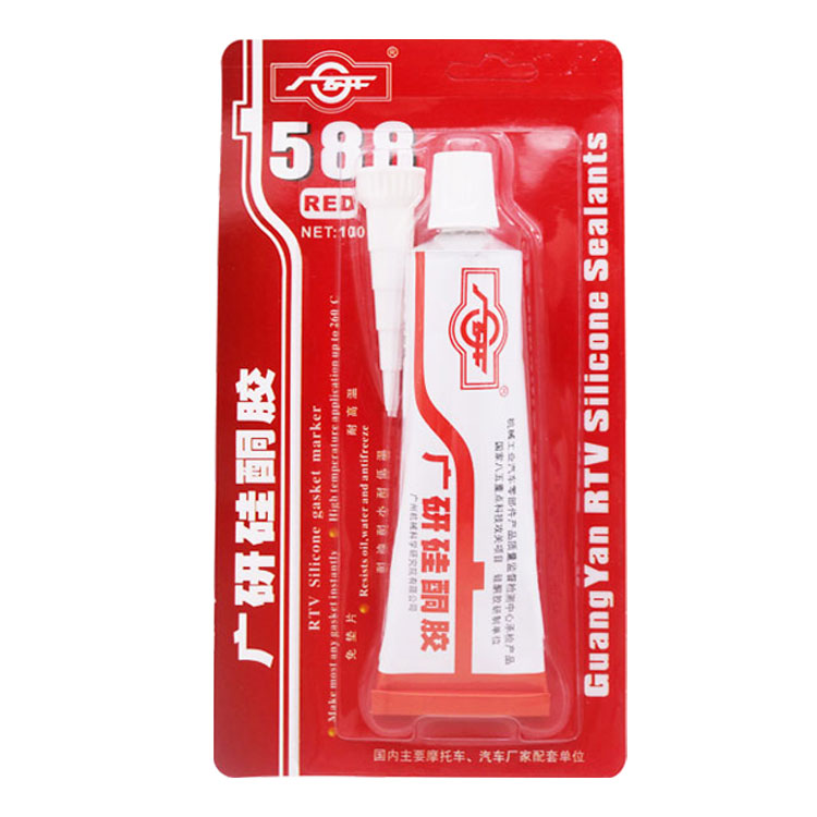 广研密封胶系列588