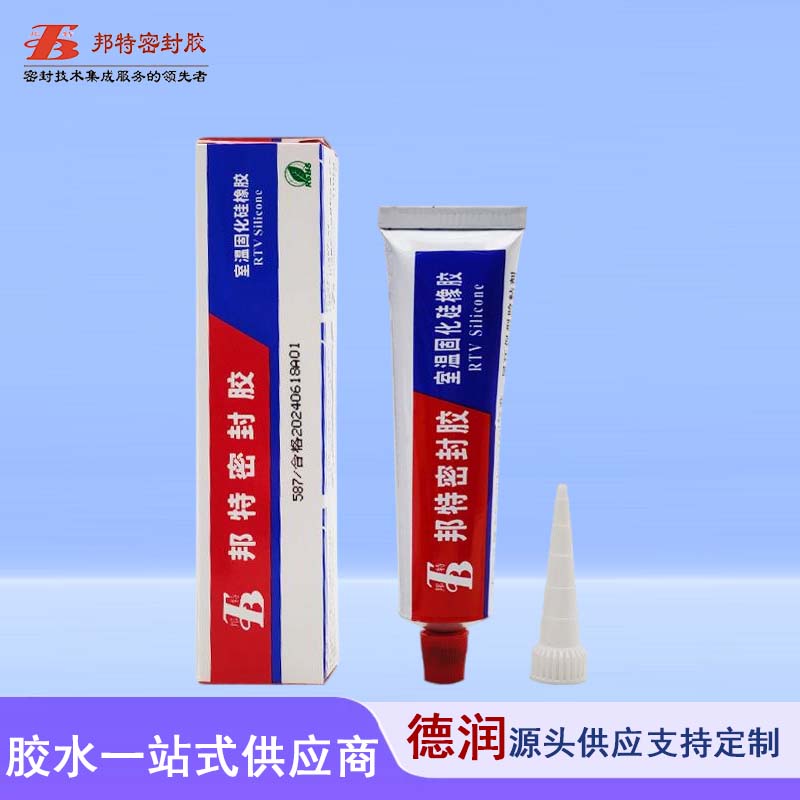 邦特587RTV硅酮密封胶平面法兰管接头内燃机汽车部件平面密封胶