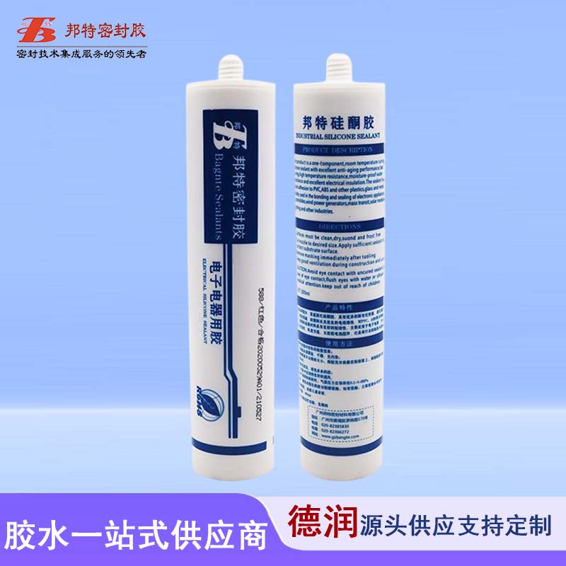 邦特588免垫片硅酮密封胶 汽车机械维修用胶 耐高温防水耐油 红色