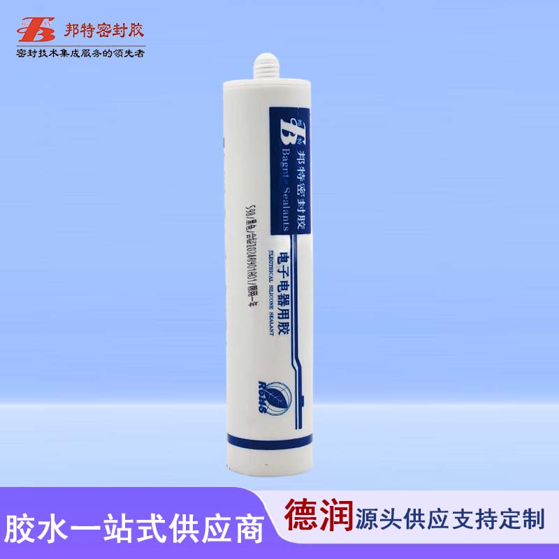 邦特598有机硅密封胶防水汽车大灯发动机油底壳硅酮密封胶水300ml