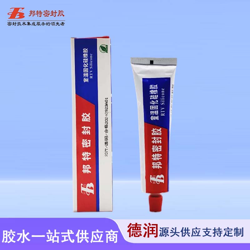 邦特907硅橡胶专用粘接剂半透明100g石材金属胶耐高温绝缘粘合剂