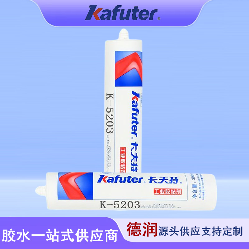 卡夫特K-5203K高导热固化胶5203LED散热膏 快干型导热硅白色300ml