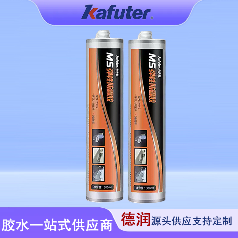 K-942弹性防霉胶