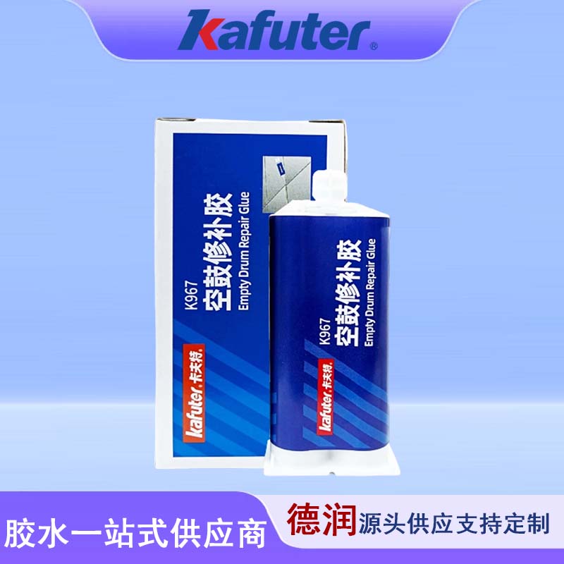 K-967空鼓修补剂