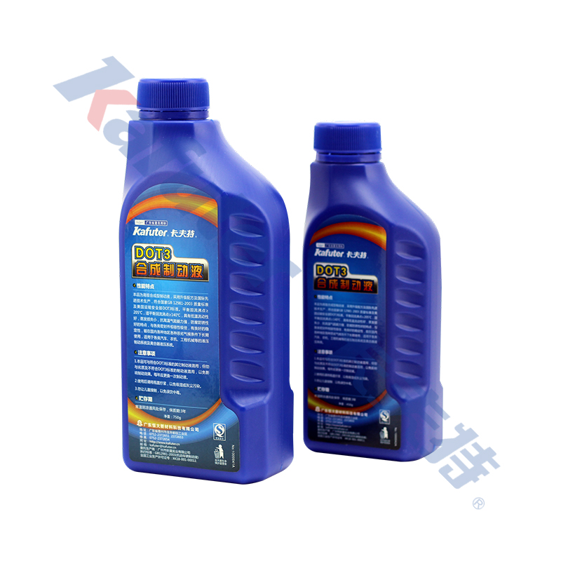 DOT3合成制动液